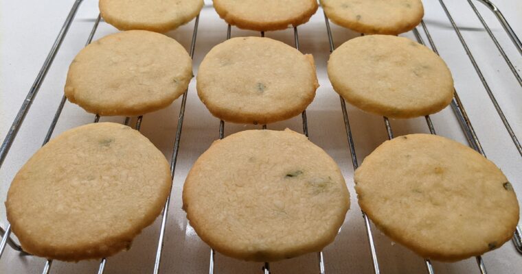 Rosemary lemon shortbread cookies